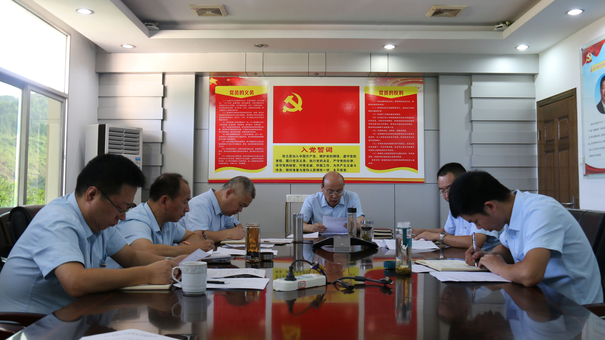 乐动平台（中国）官方网站乐动平台（中国）官方网站党总支召开“不忘初心、牢记使命”专题民主生活会.jpg