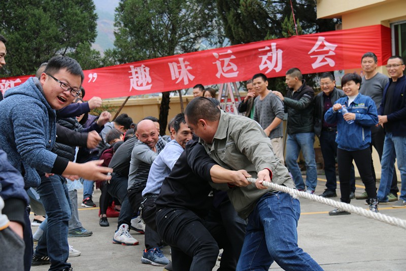 4、乐动平台（中国）官方网站乐动平台（中国）官方网站组织拔河比赛_副本.jpg